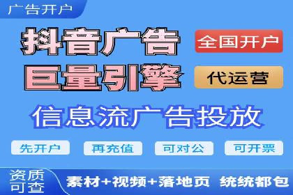 推广竞价实战：看这些品牌如何脱颖而出